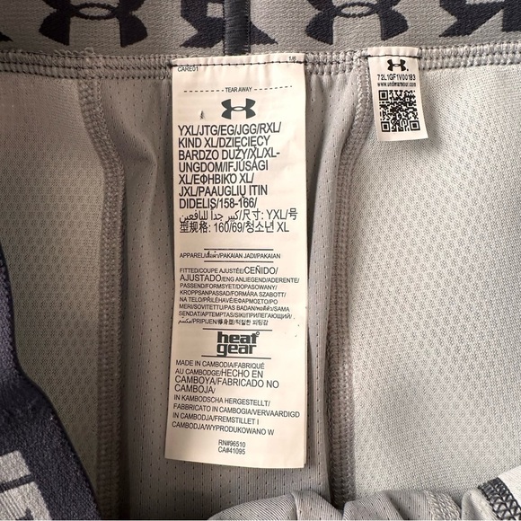 Under Armour Youth Baseball Sliders with Solid Cup Shorts Size YXL Gray Black - Picture 4 of 5